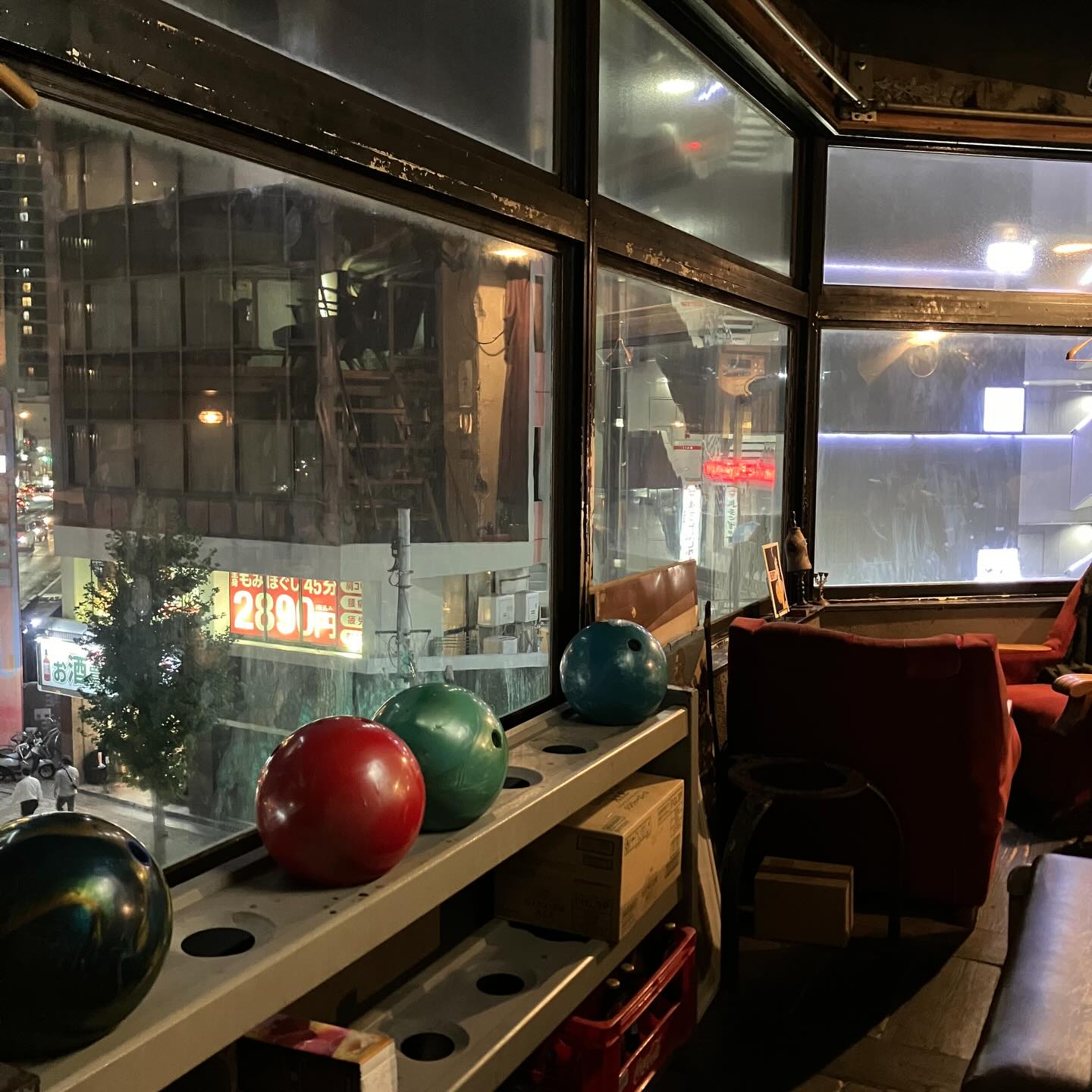 ご予約について