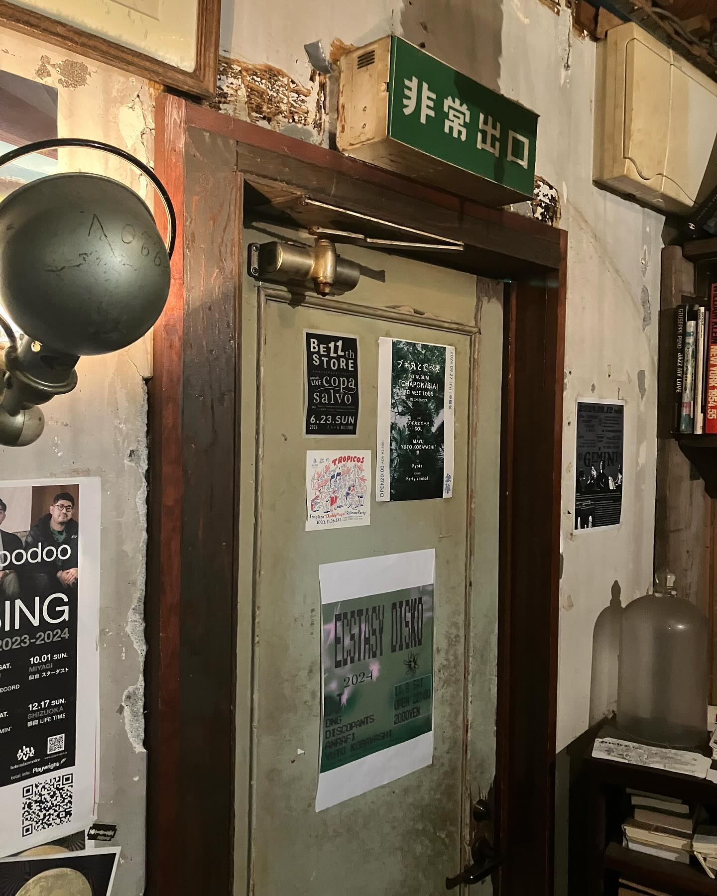 出来たてのタコミートが楽しめる絶品パーティープランをご提案い