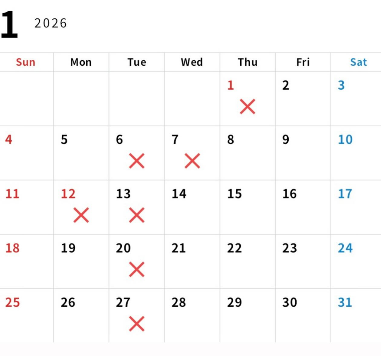 1月の営業日です