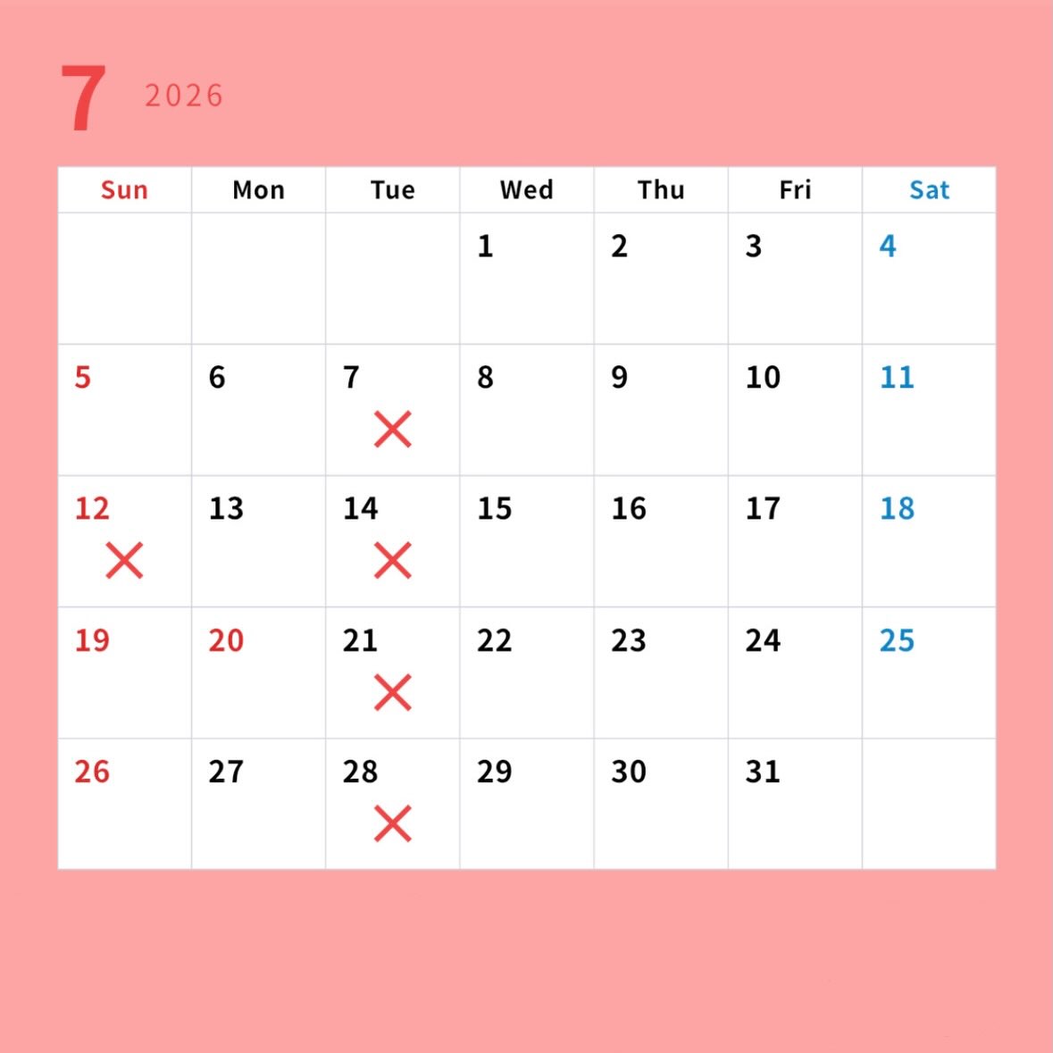 7月の営業日です
