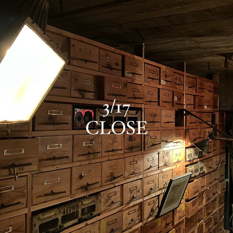 3月17日お休みします