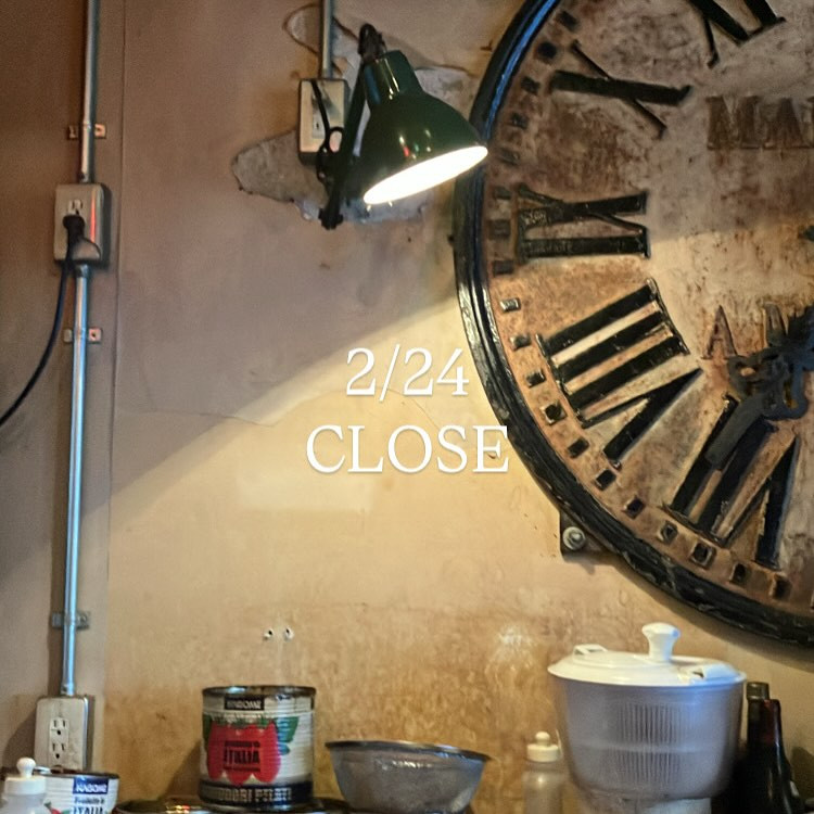 2月24日　お休みします