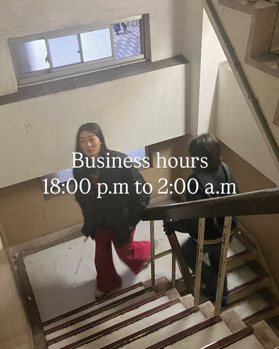 1ヶ月程前から営業時間が変更になっています